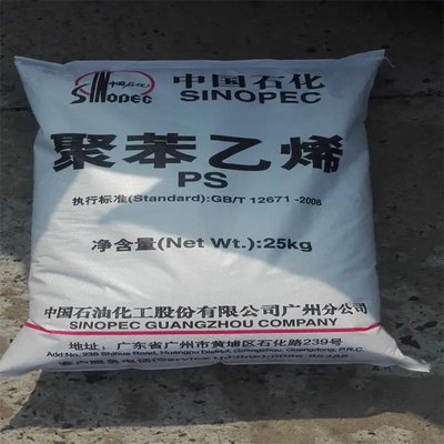 遼源回收聚氨酯發(fā)泡劑及輔料 環(huán)保與資源再利用的雙贏之路